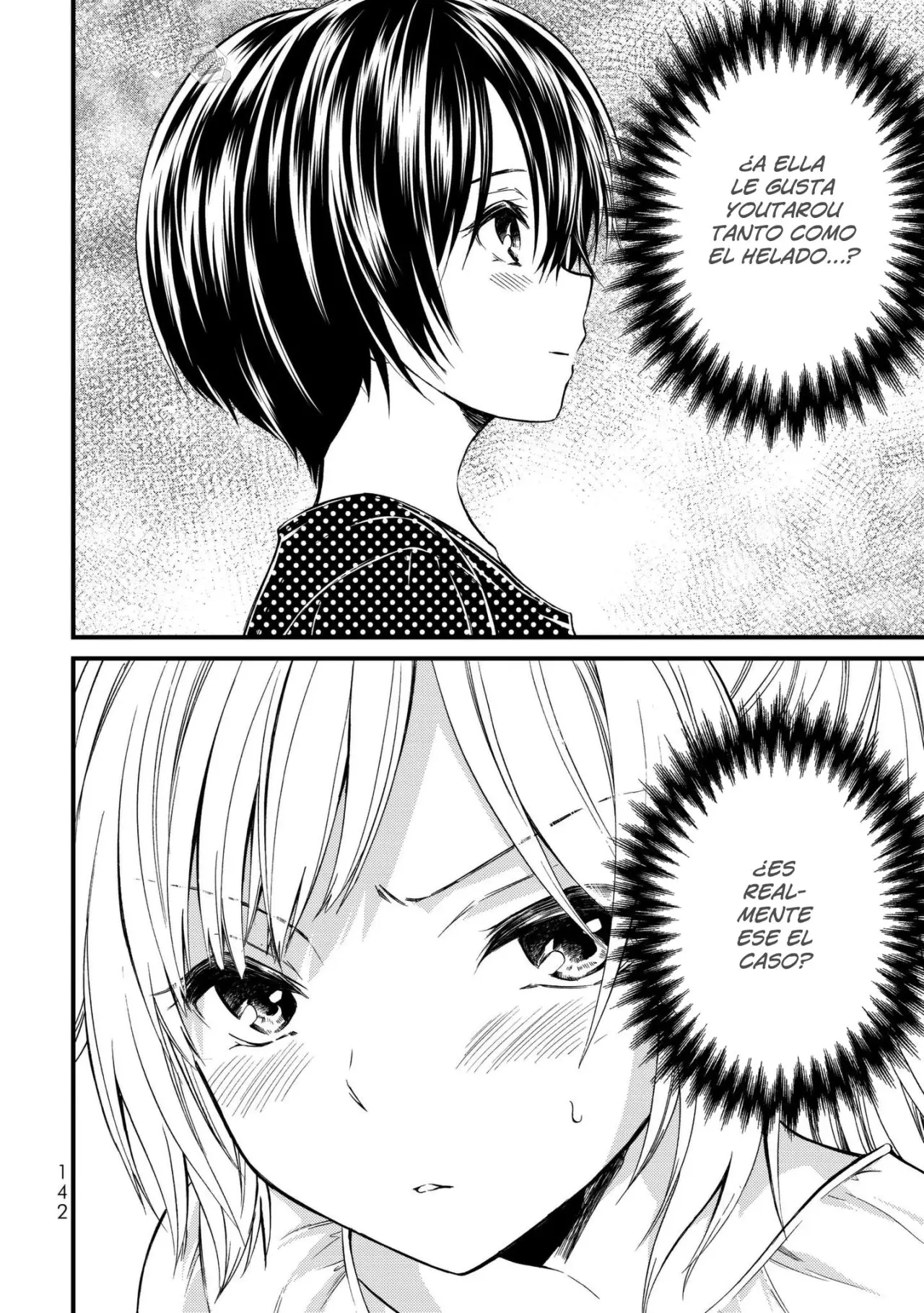 Ojousama no Shimobe (2018) - Capítulo 17 - Página 21 - LectorTMOo