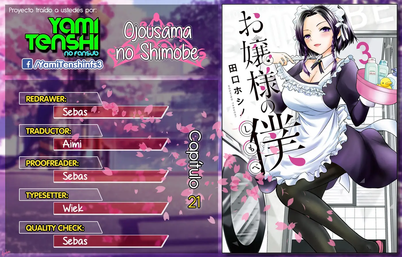 Ojousama no Shimobe (2018) - Capítulo 21 - Página 1 - LectorTMOo