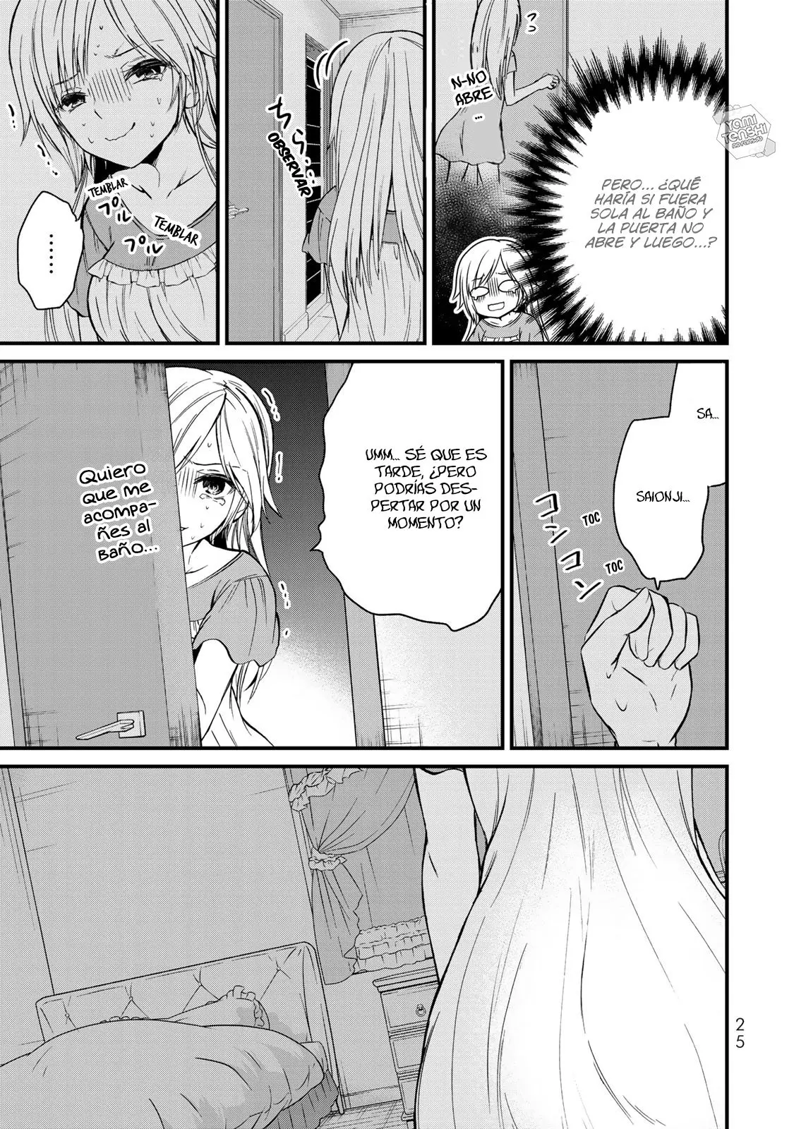 Ojousama no Shimobe (2018) - Capítulo 21 - Página 8 - LectorTMOo