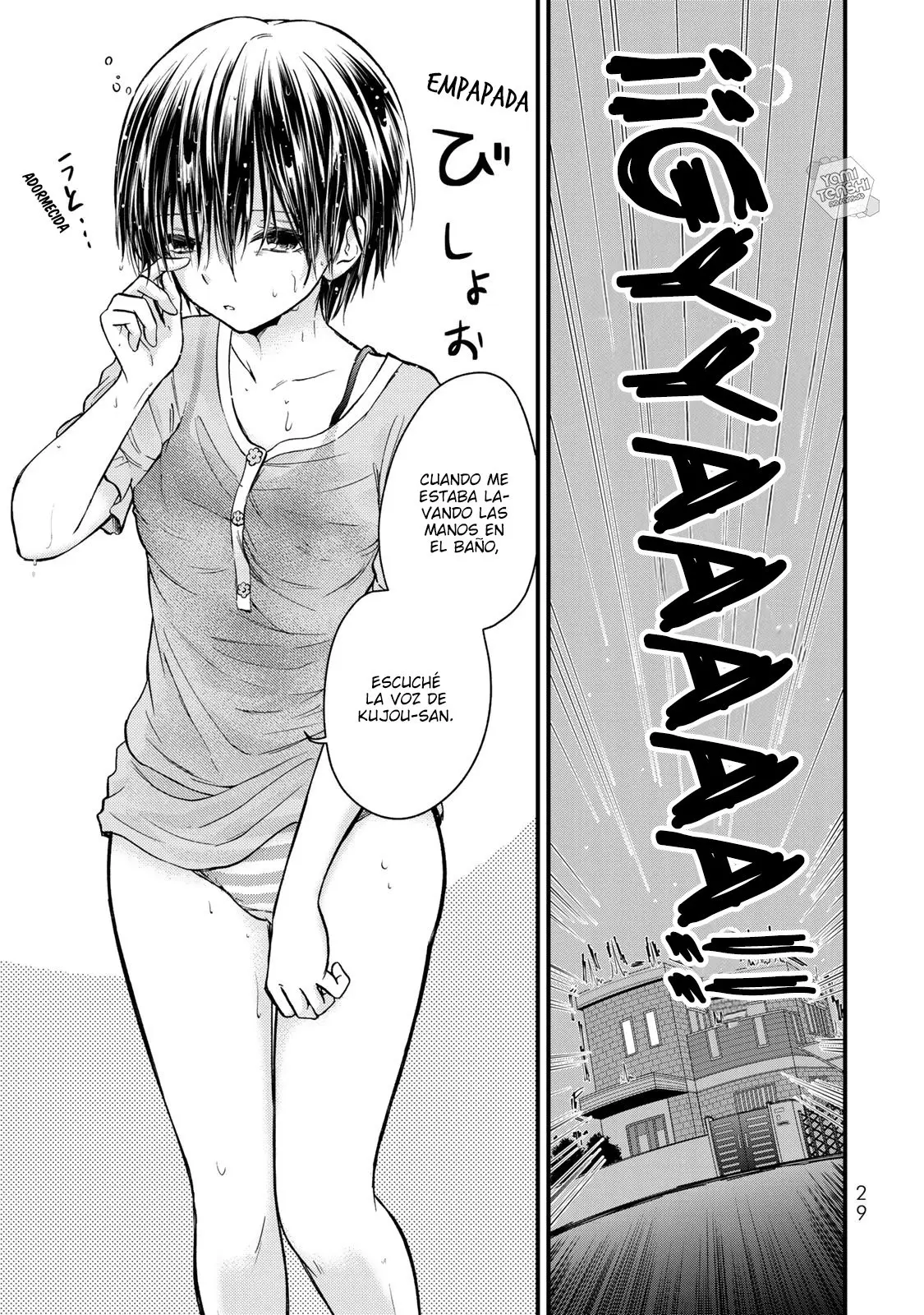 Ojousama no Shimobe (2018) - Capítulo 21 - Página 12 - LectorTMOo