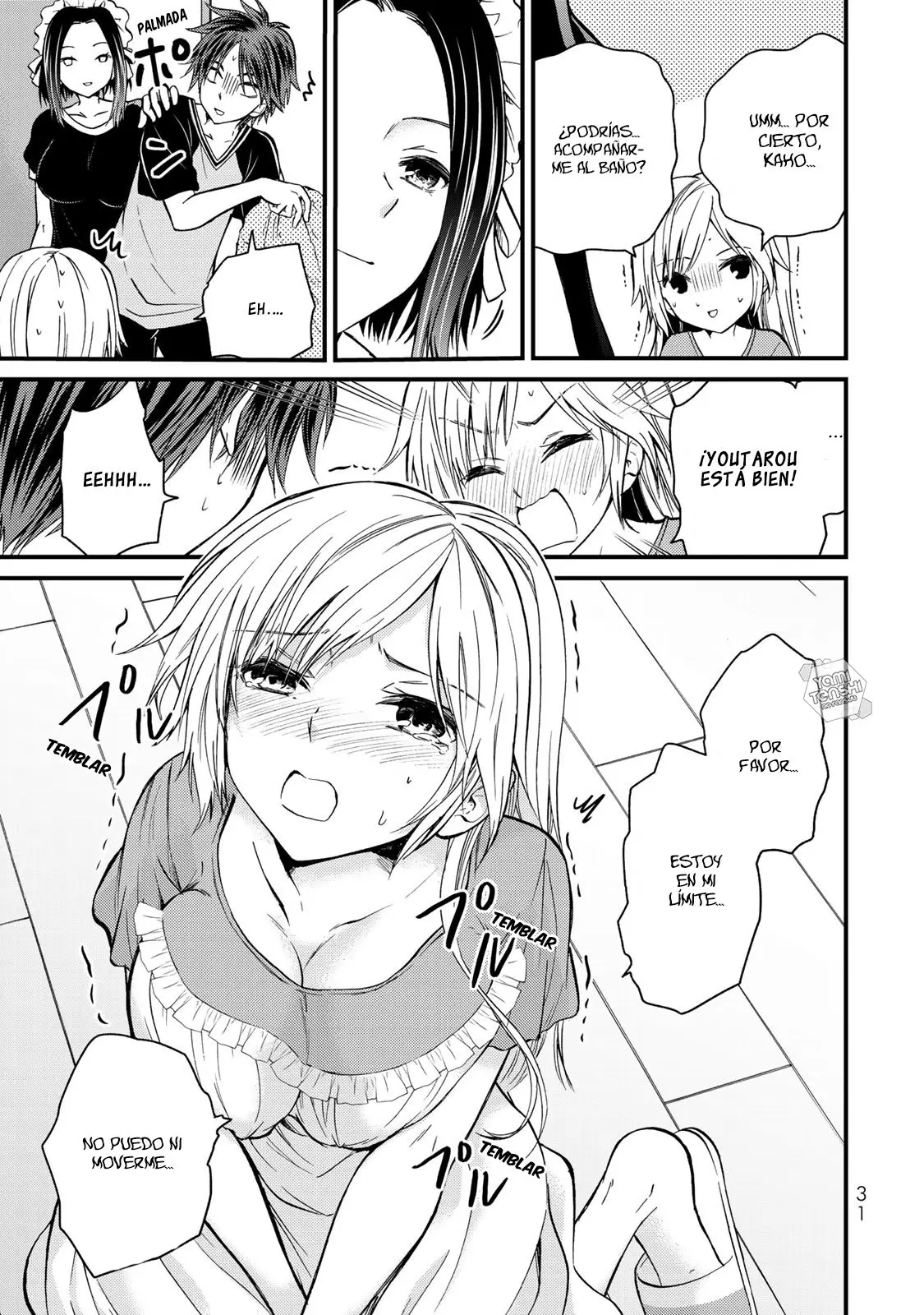 Ojousama no Shimobe (2018) - Capítulo 21 - Página 14 - LectorTMOo