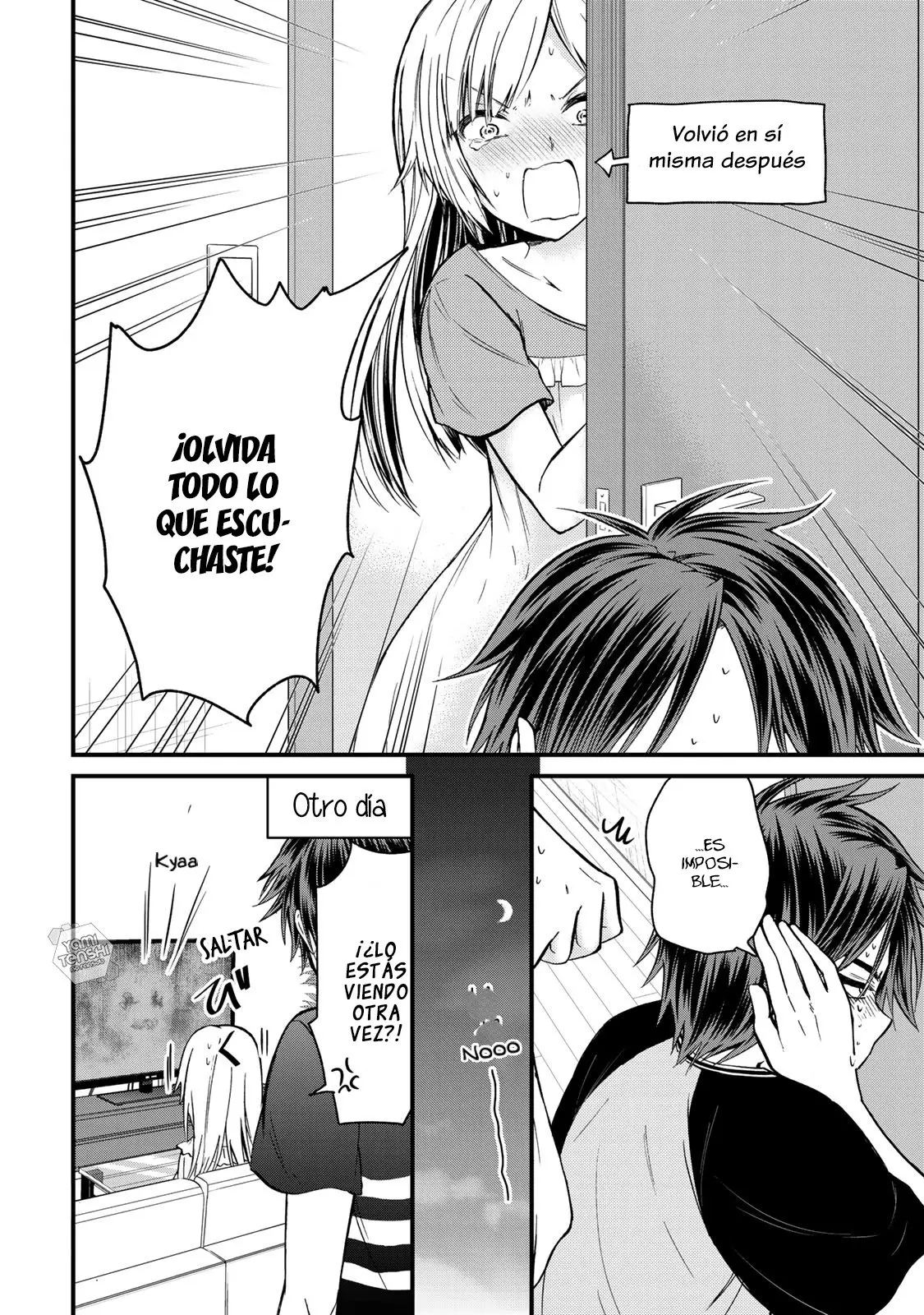 Ojousama no Shimobe (2018) - Capítulo 21 - Página 17 - LectorTMOo