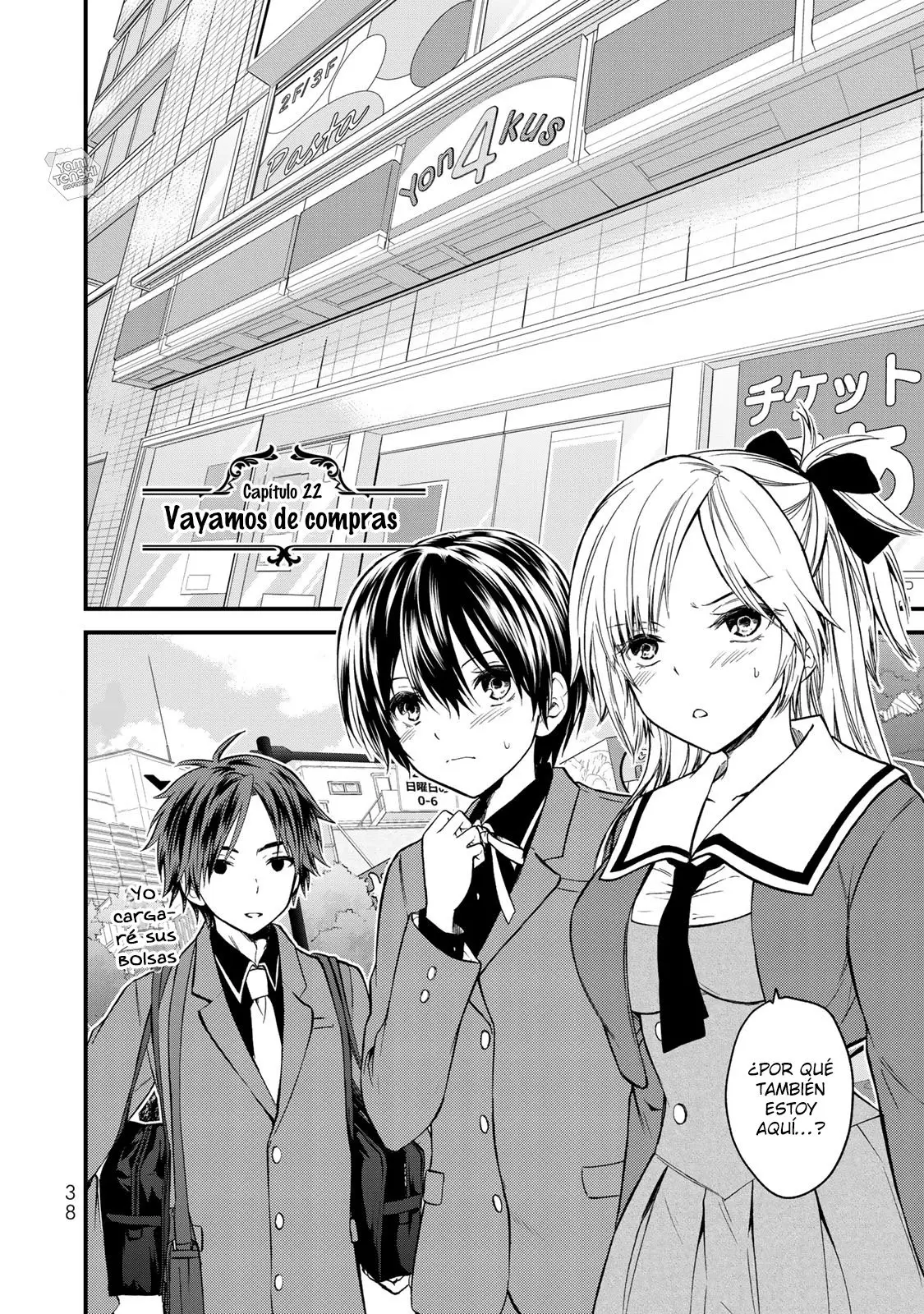 Ojousama no Shimobe (2018) - Capítulo 22 - Página 5 - LectorTMOo