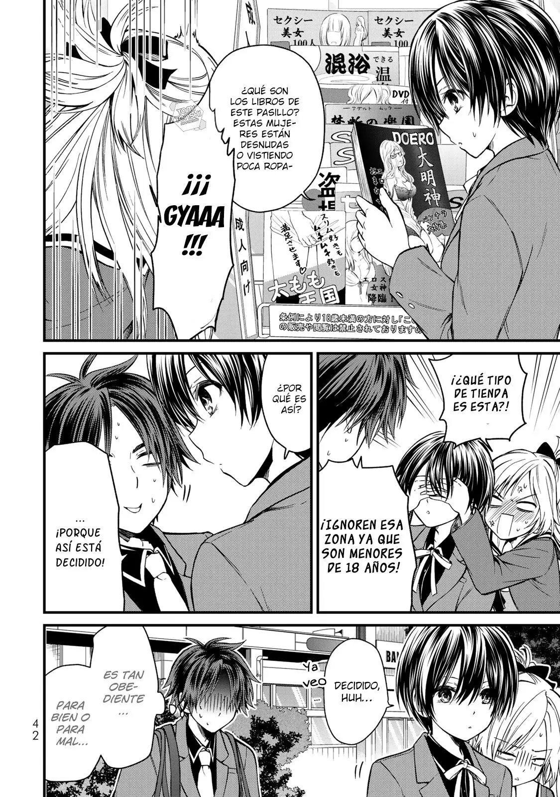 Ojousama no Shimobe (2018) - Capítulo 22 - Página 9 - LectorTMOo
