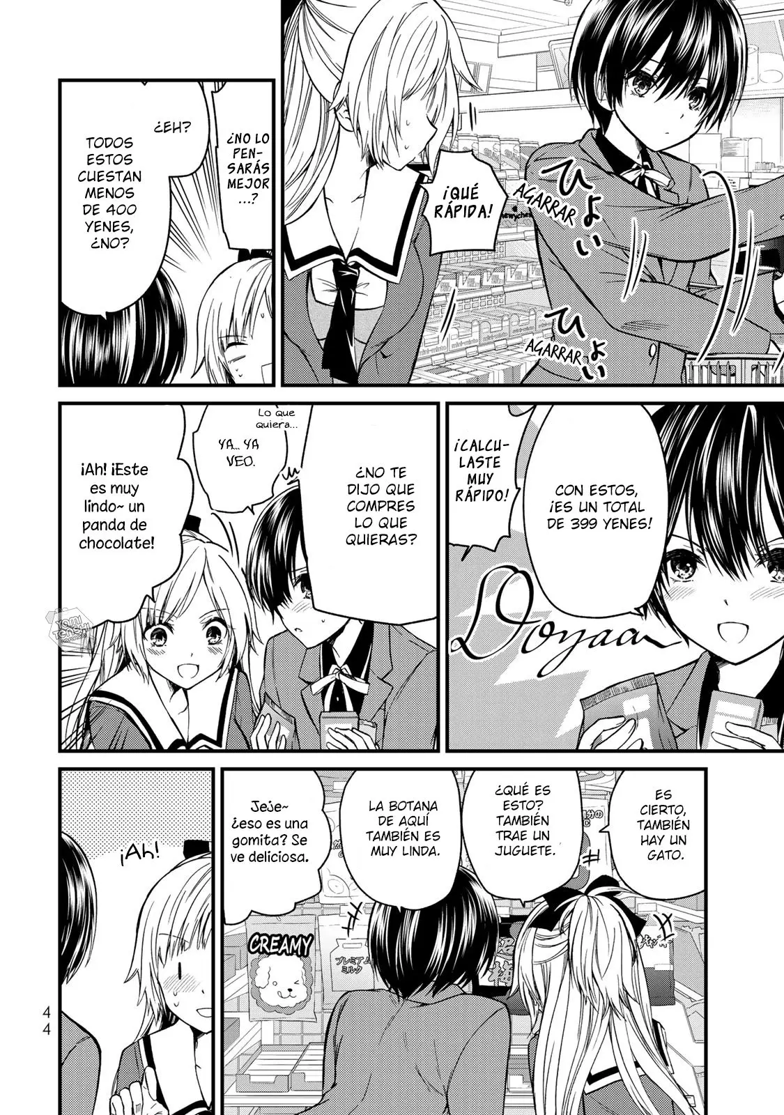 Ojousama no Shimobe (2018) - Capítulo 22 - Página 11 - LectorTMOo