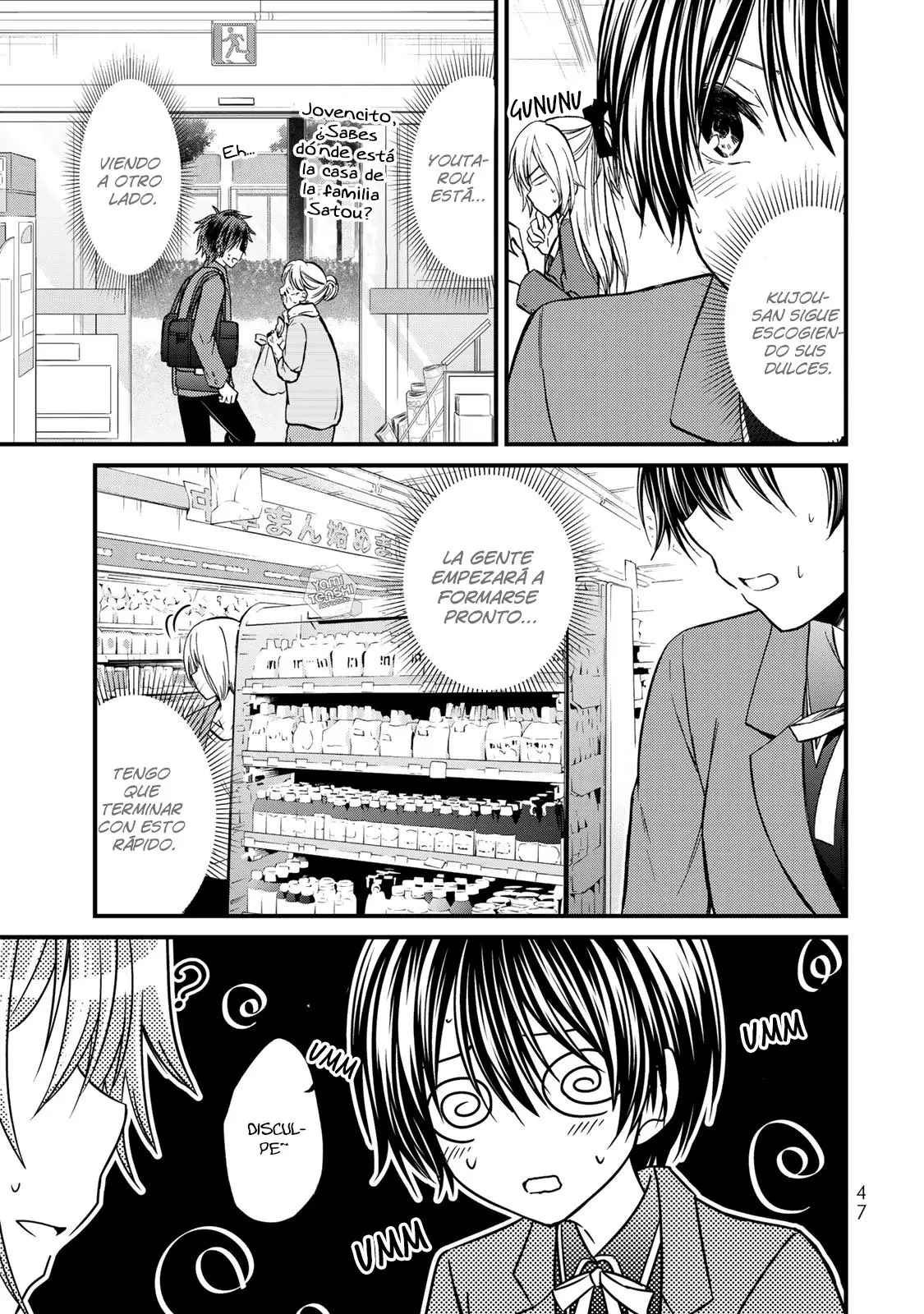 Ojousama no Shimobe (2018) - Capítulo 22 - Página 14 - LectorTMOo