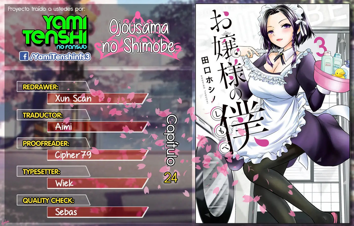 Ojousama no Shimobe (2018) - Capítulo 24 - Página 1 - LectorTMOo
