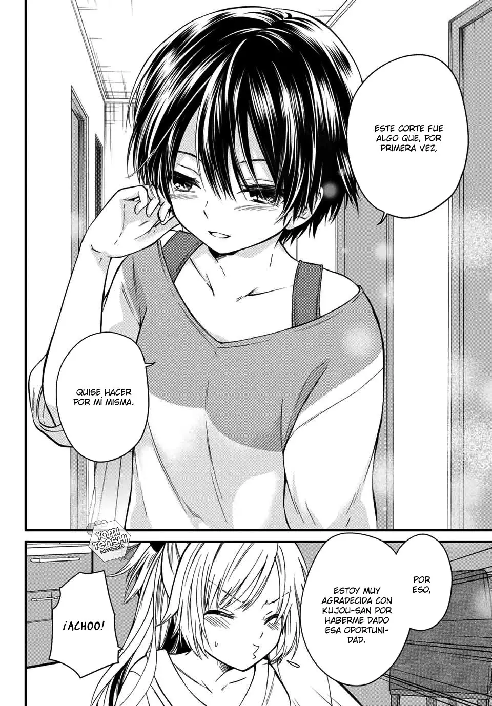 Ojousama no Shimobe (2018) - Capítulo 24 - Página 14 - LectorTMOo