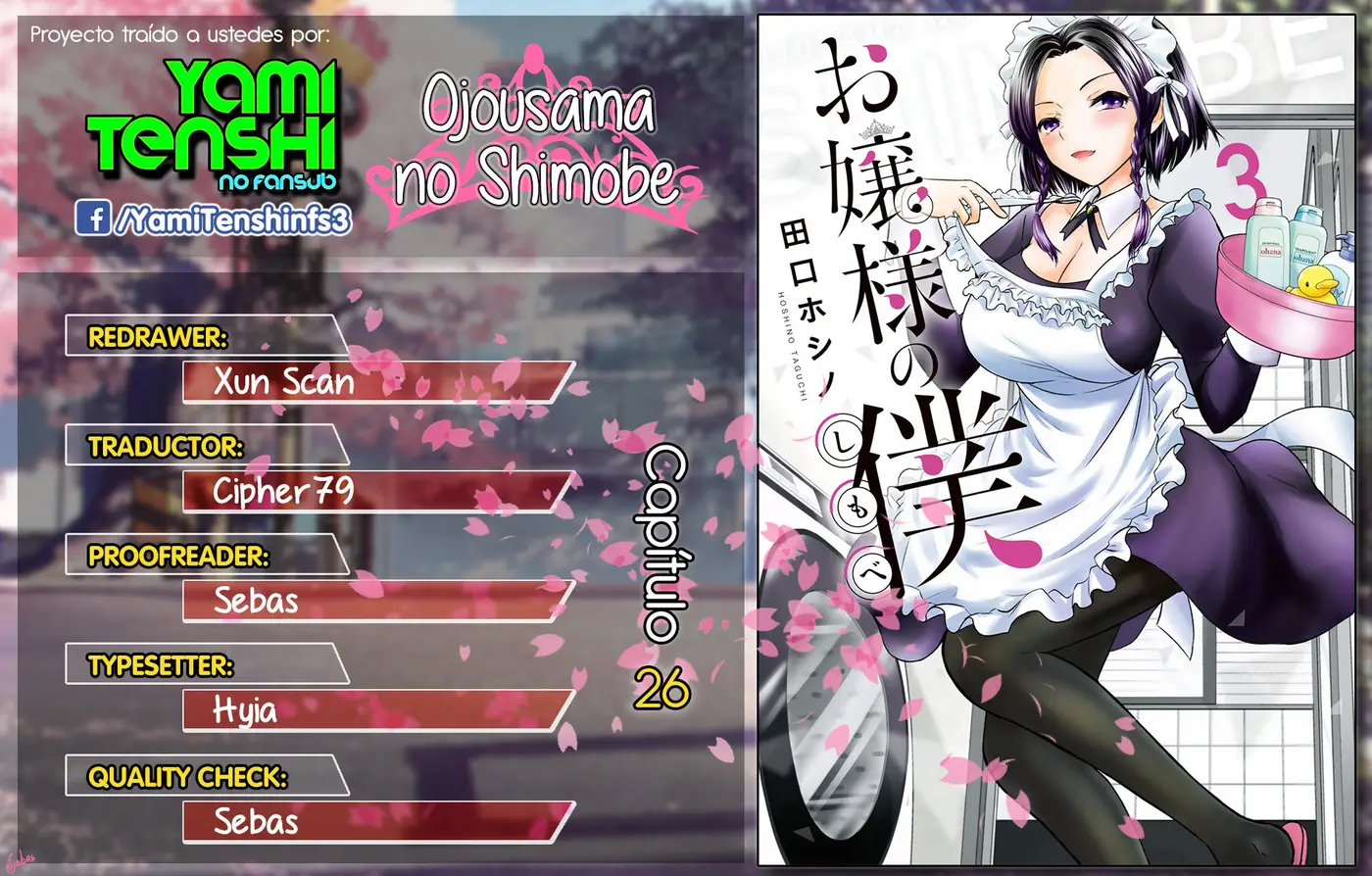 Ojousama no Shimobe (2018) - Capítulo 26 - Página 1 - LectorTMOo