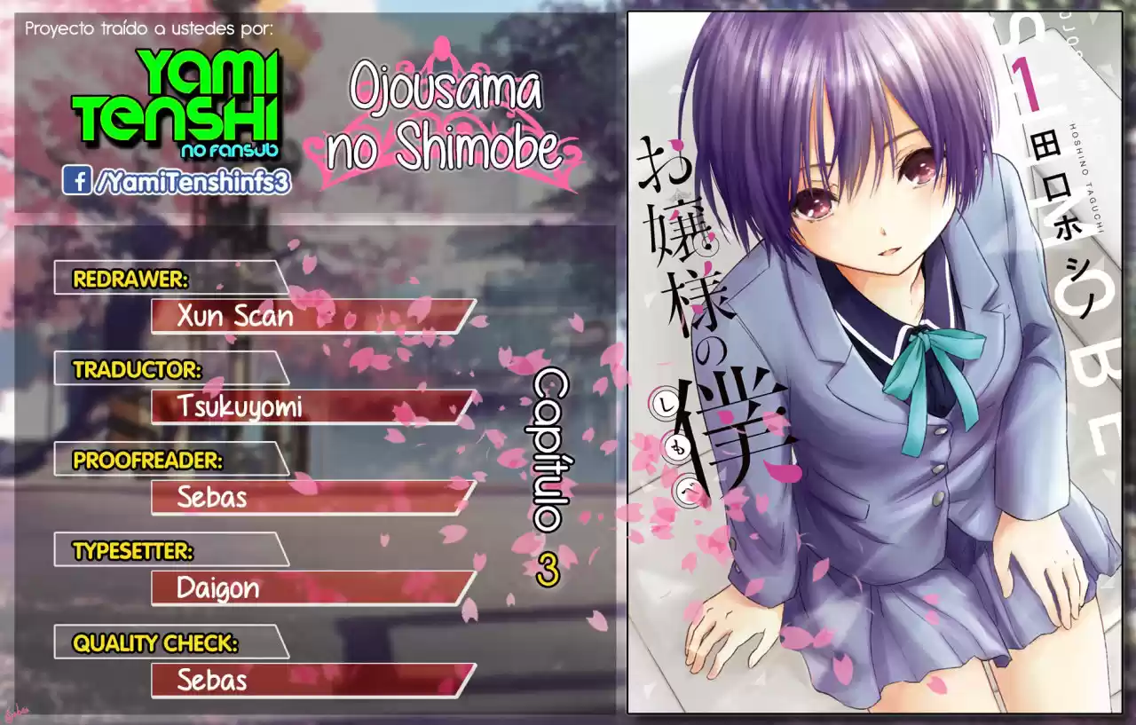 Ojousama no Shimobe (2018) - Capítulo 3 - Página 1 - LectorTMOo