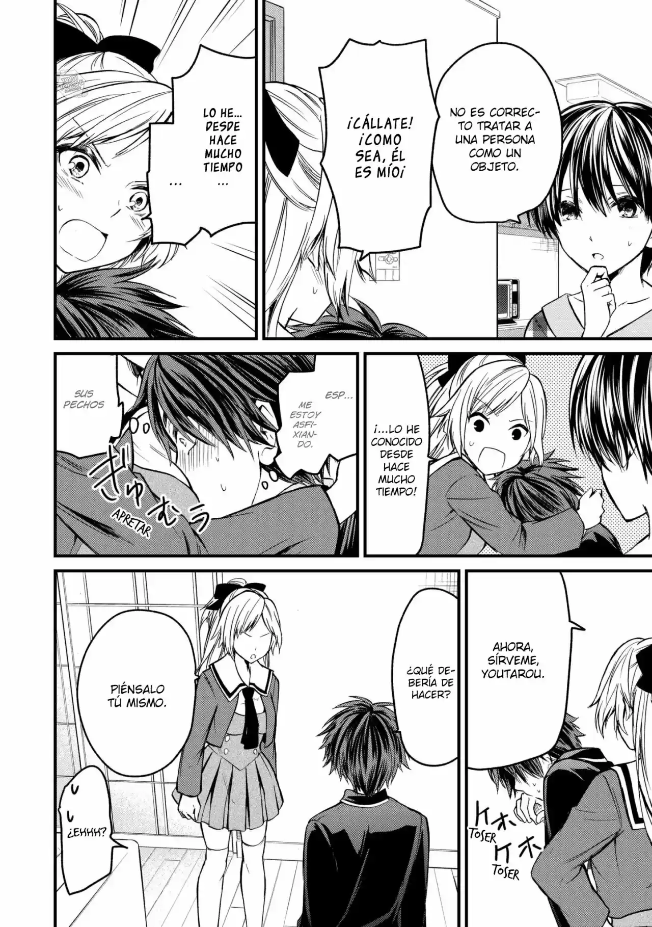 Ojousama no Shimobe (2018) - Capítulo 3 - Página 13 - LectorTMOo