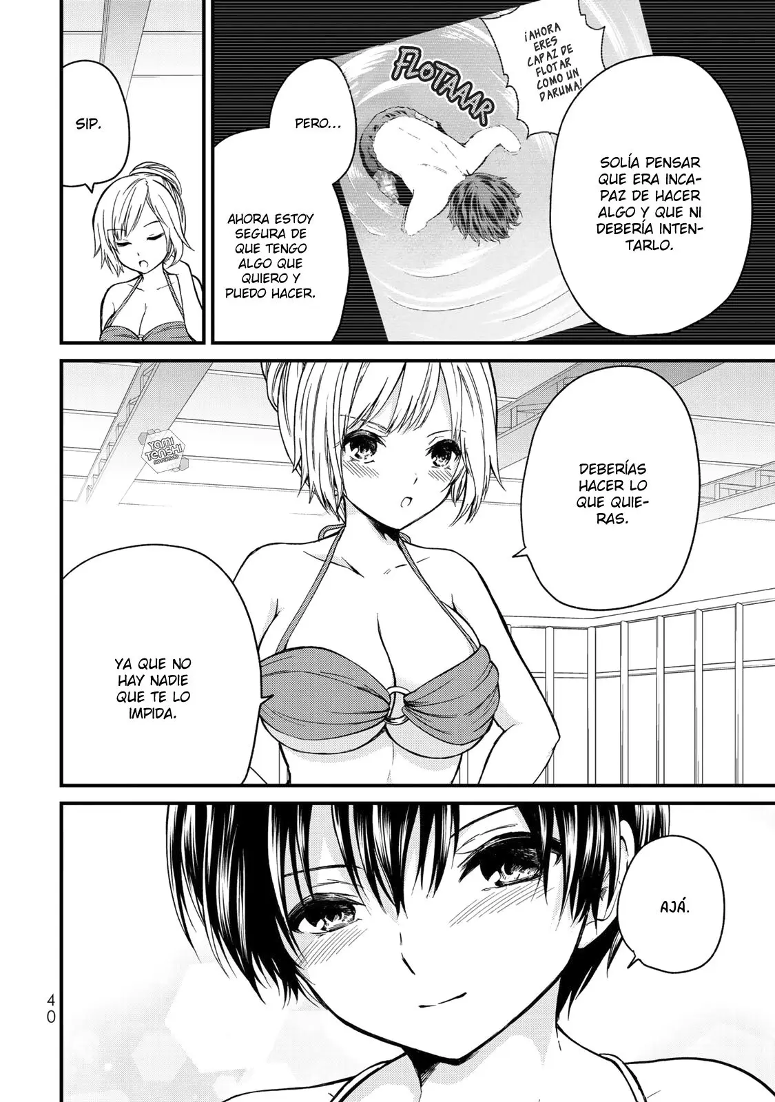 Ojousama no Shimobe (2018) - Capítulo 31 - Página 5 - LectorTMOo