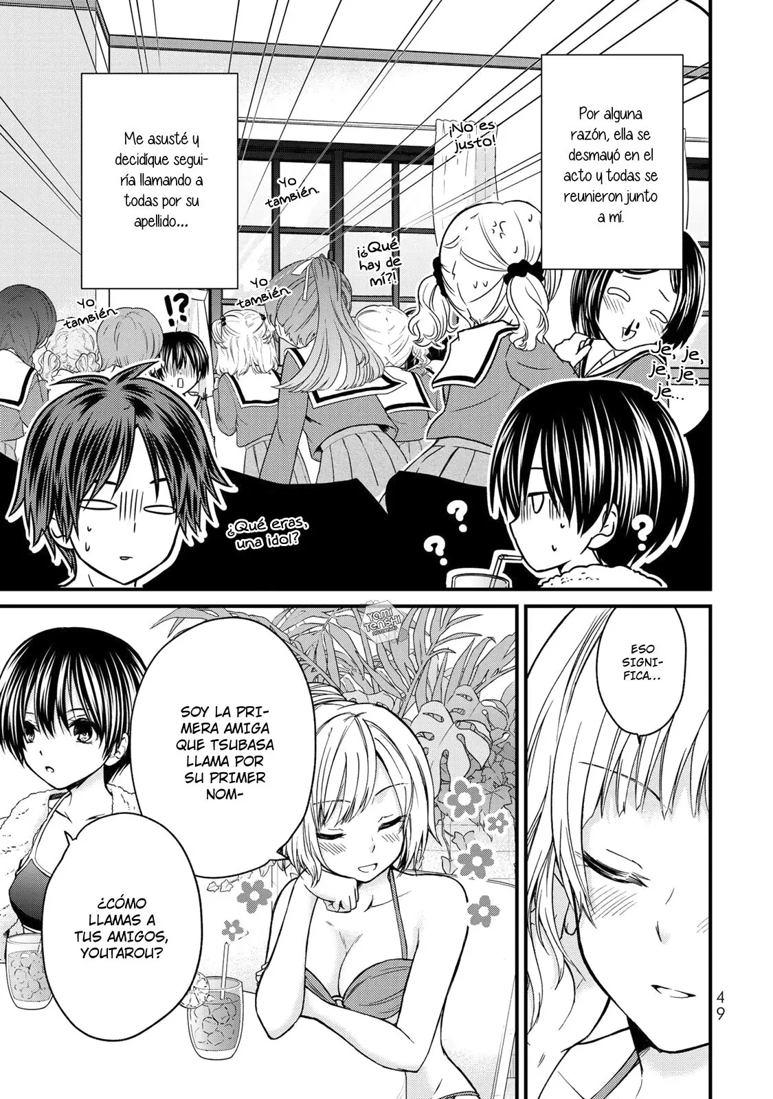 Ojousama no Shimobe (2018) - Capítulo 31 - Página 14 - LectorTMOo