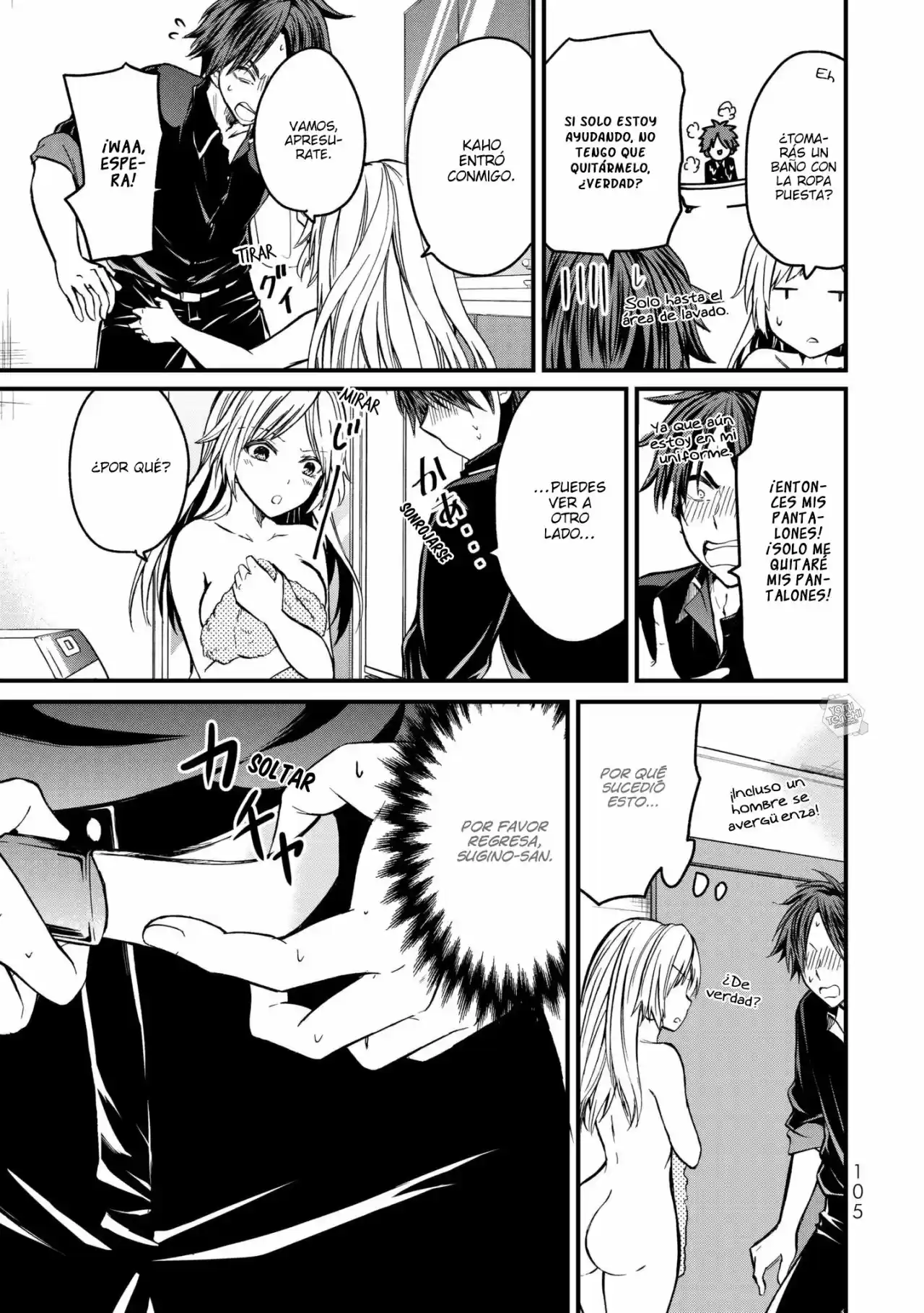 Ojousama no Shimobe (2018) - Capítulo 4 - Página 16 - LectorTMOo