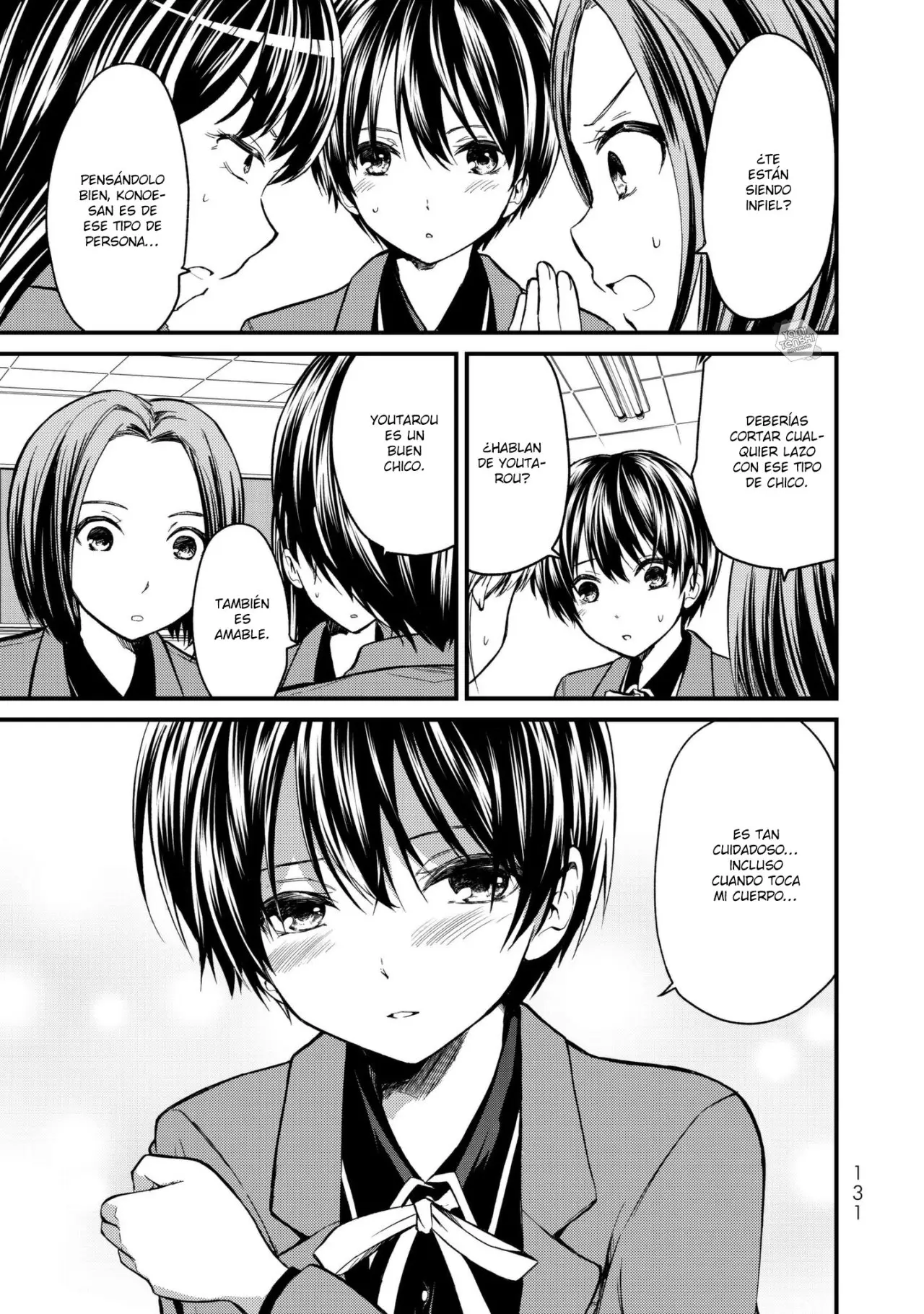 Ojousama no Shimobe (2018) - Capítulo 6 - Página 6 - LectorTMOo