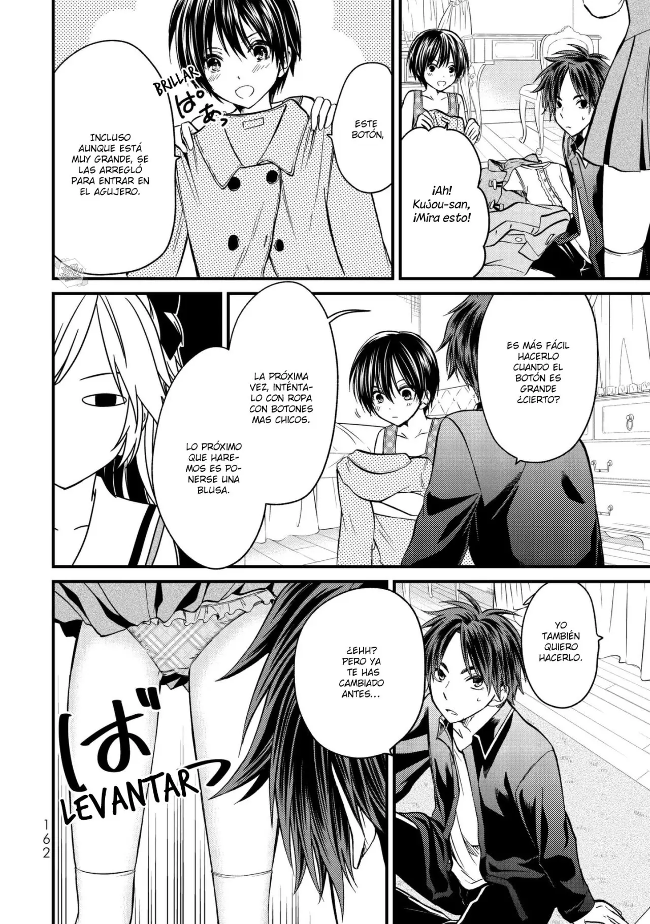 Ojousama no Shimobe (2018) - Capítulo 7 - Página 17 - LectorTMOo