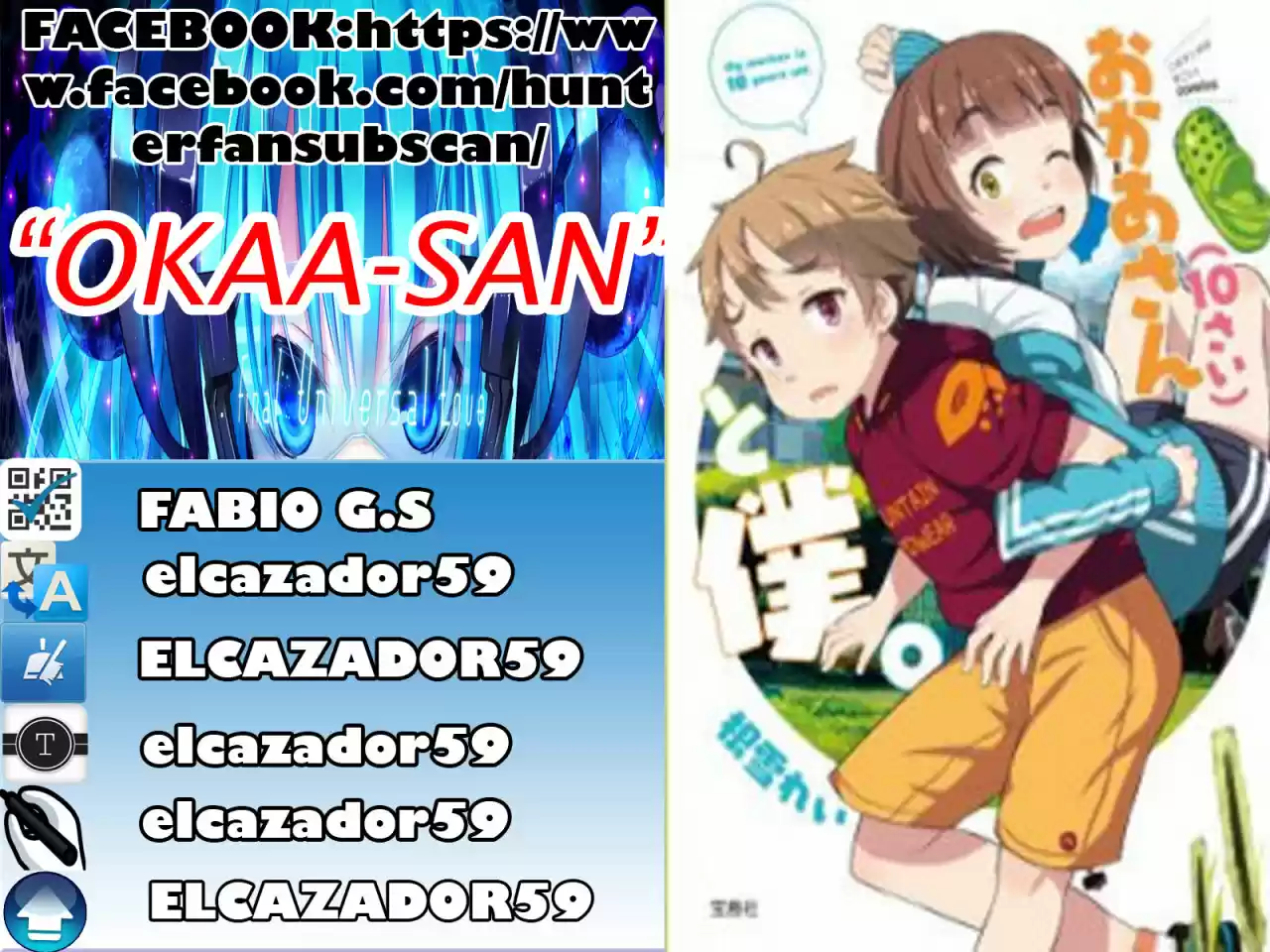 okaa-SAN (10-SAI) TO BOKU (2018) - Capítulo 1 - Página 1 - LectorTMOo