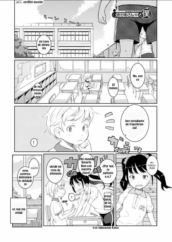 okaa-SAN (10-SAI) TO BOKU (2018) - Capítulo 1 - Página 2 - LectorTMOo