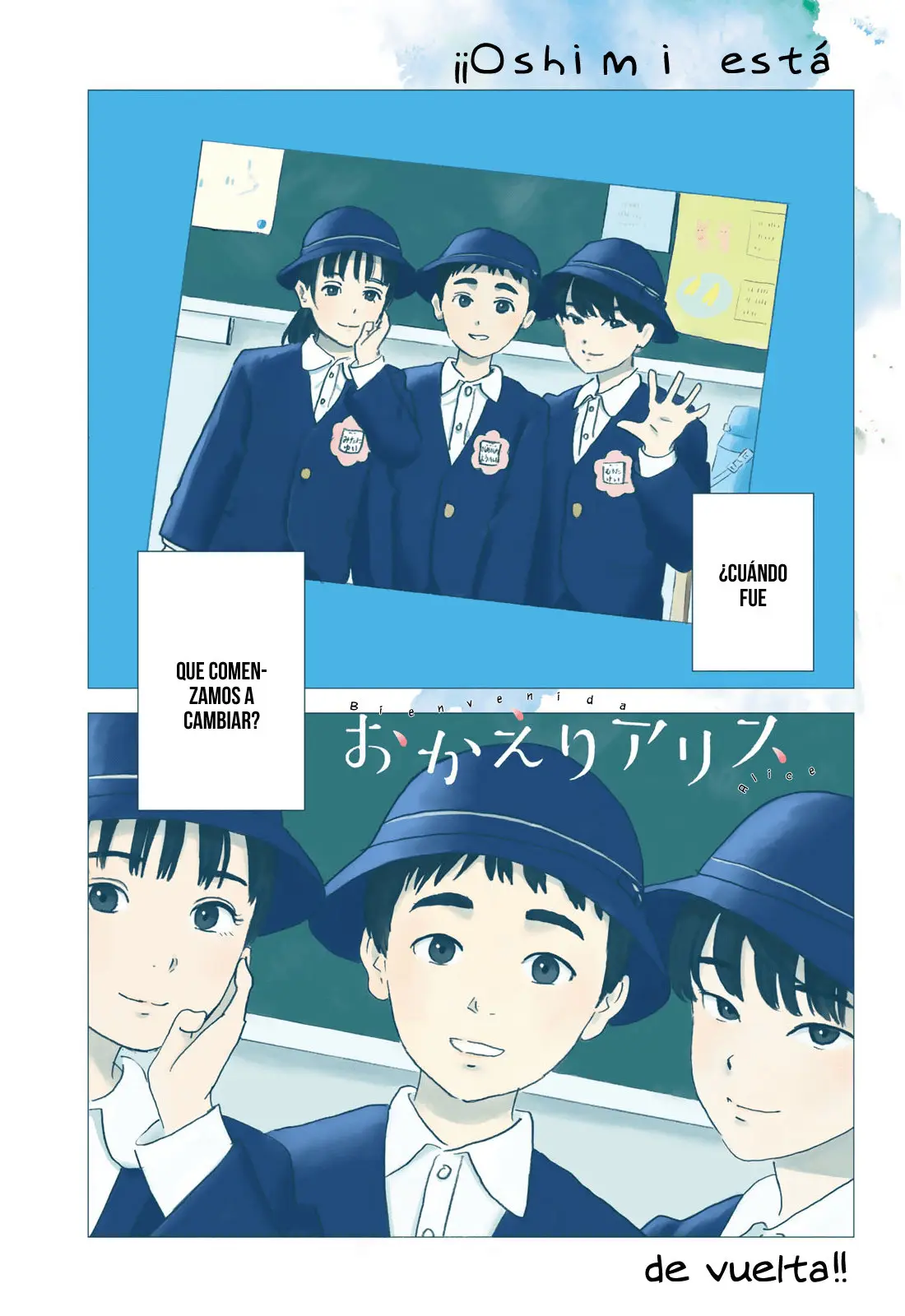 Okaeri Alice (2020) - Capítulo 1 - Página 1 - LectorTMOo