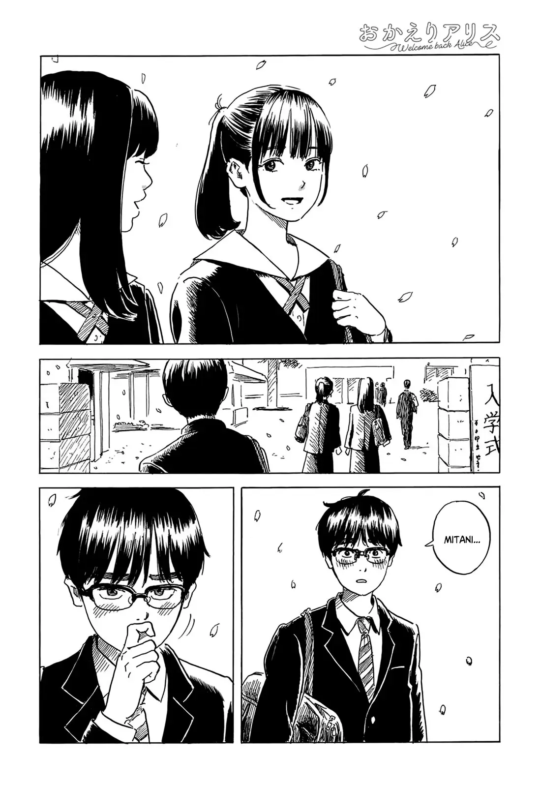 Okaeri Alice (2020) - Capítulo 1 - Página 50 - LectorTMOo