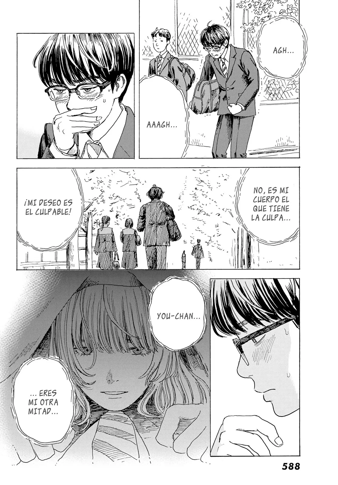 Okaeri Alice (2020) - Capítulo 10 - Página 4 - LectorTMOo