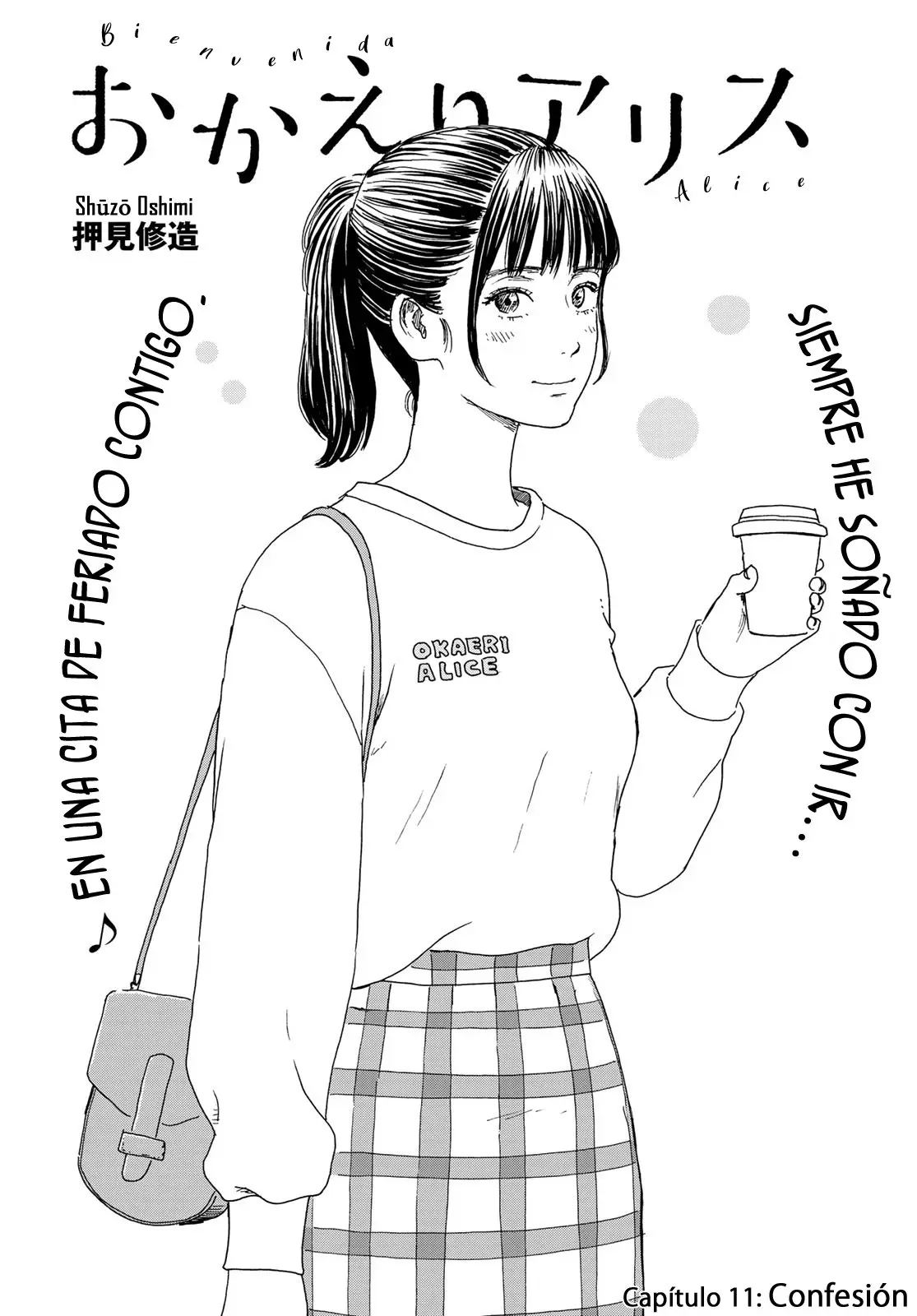 Okaeri Alice (2020) - Capítulo 11 - Página 1 - LectorTMOo