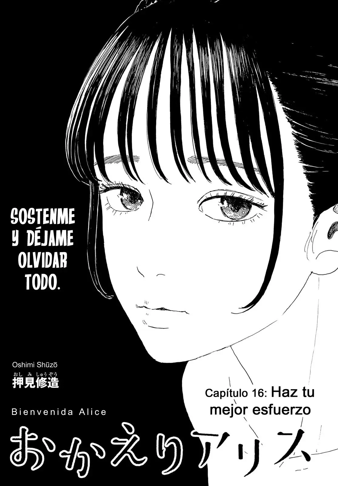 Okaeri Alice (2020) - Capítulo 16 - Página 1 - LectorTMOo