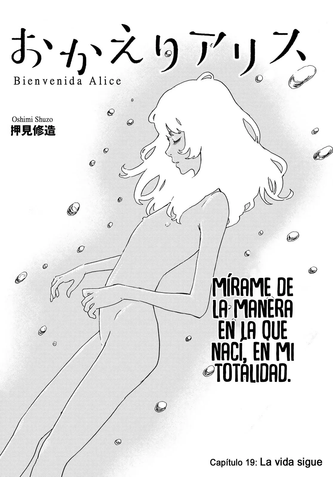 Okaeri Alice (2020) - Capítulo 19 - Página 1 - LectorTMOo