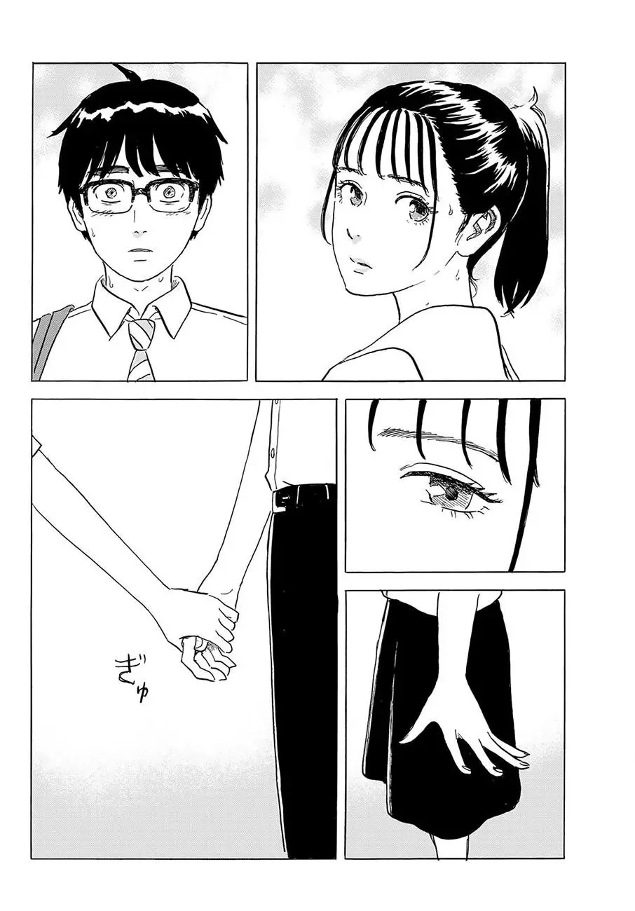 Okaeri Alice (2020) - Capítulo 27 - Página 4 - LectorTMOo