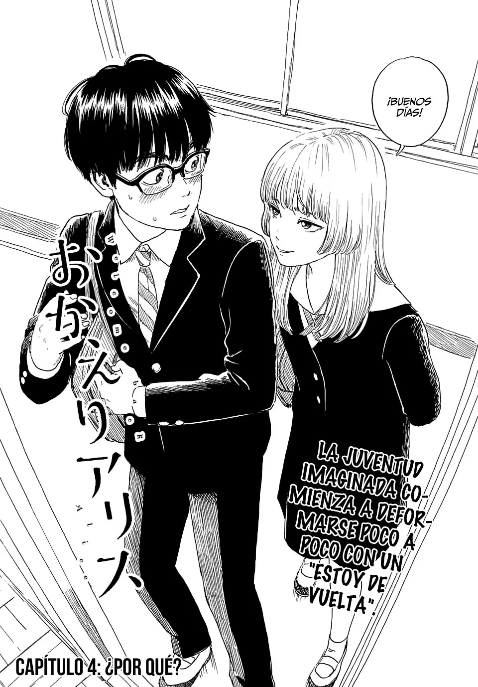 Okaeri Alice (2020) - Capítulo 4 - Página 2 - LectorTMOo