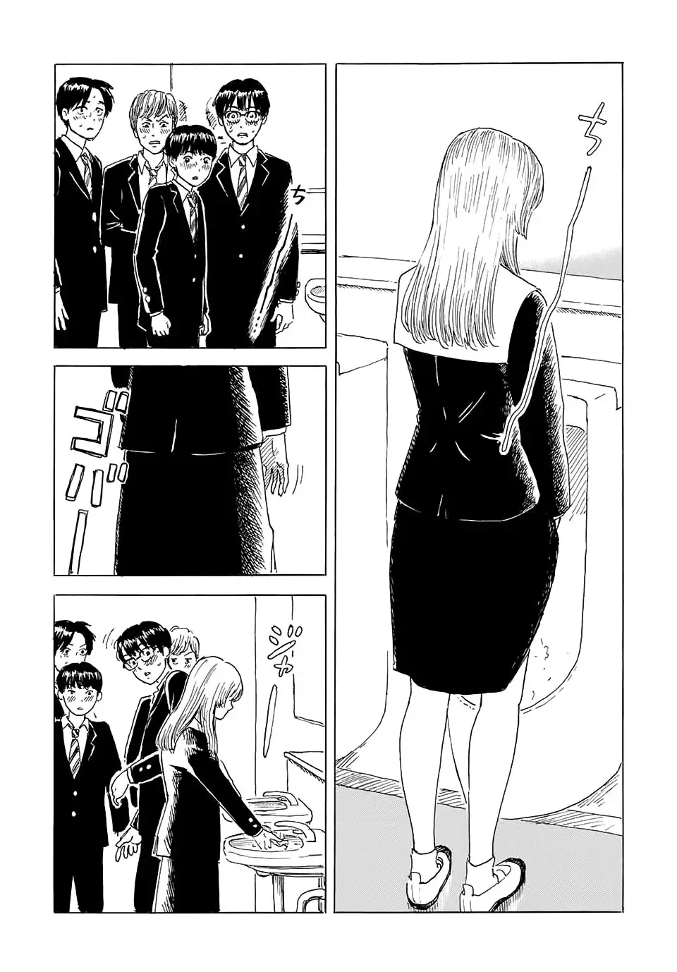 Okaeri Alice (2020) - Capítulo 4 - Página 12 - LectorTMOo