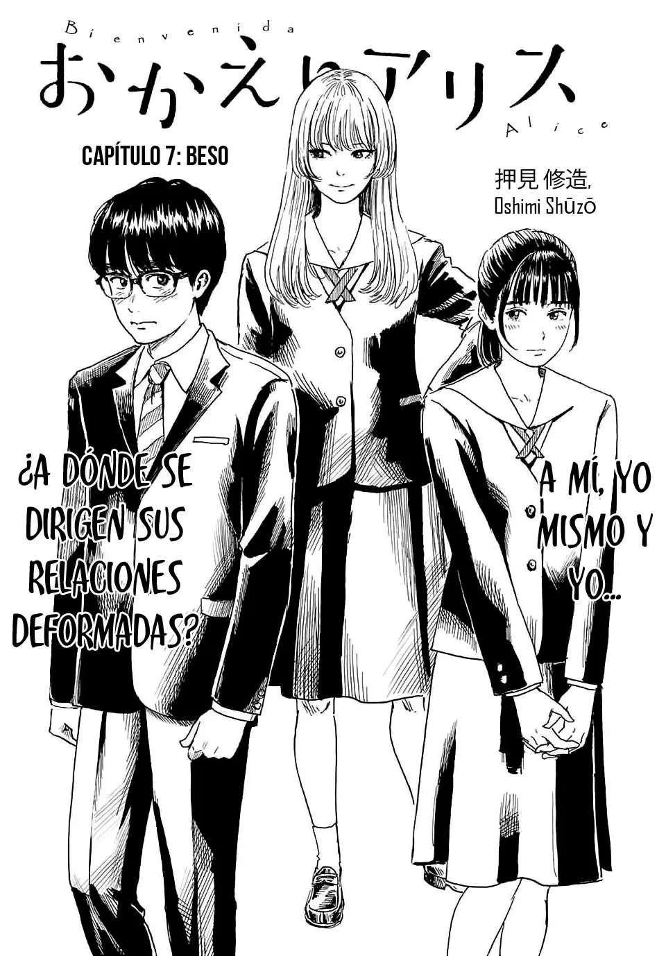 Okaeri Alice (2020) - Capítulo 7 - Página 1 - LectorTMOo