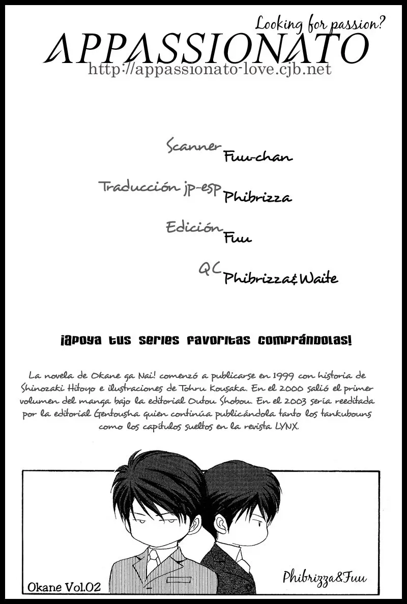 Okane Ga Nai - Capítulo 10.2 - Página 1 - LectorTMOo