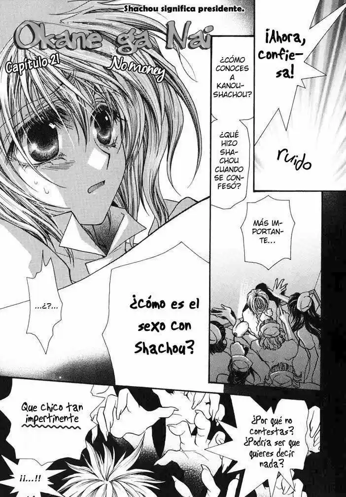 Okane Ga Nai - Capítulo 21 - Página 3 - LectorTMOo