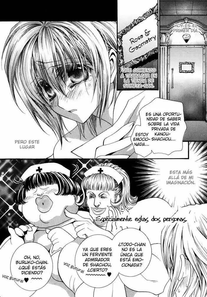 Okane Ga Nai - Capítulo 21 - Página 5 - LectorTMOo