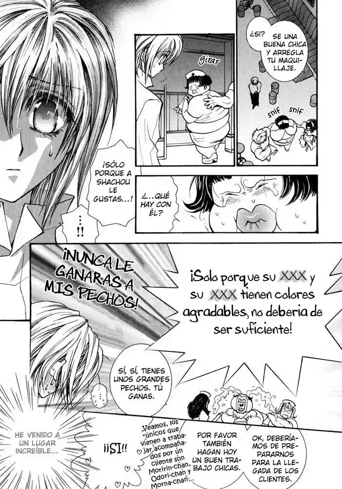 Okane Ga Nai - Capítulo 21 - Página 11 - LectorTMOo