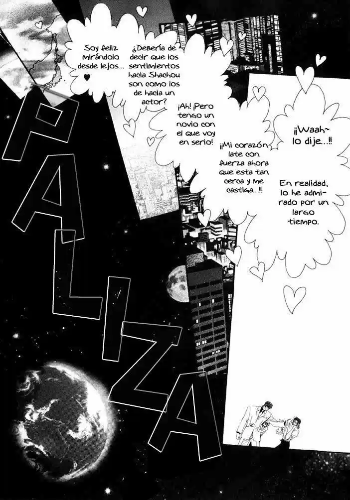 Okane Ga Nai - Capítulo 22 - Página 17 - LectorTMOo