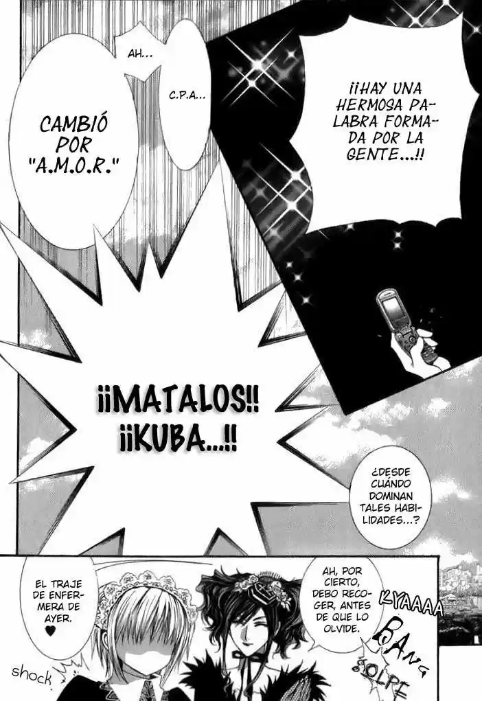 Okane Ga Nai - Capítulo 26 - Página 32 - LectorTMOo