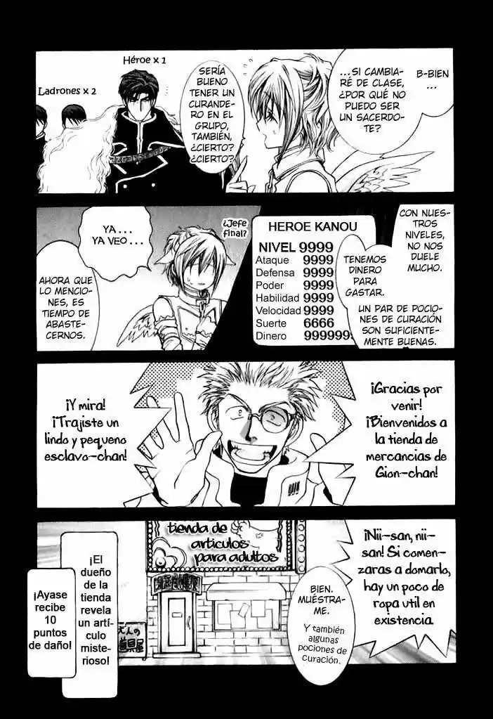 Okane Ga Nai - Capítulo 29.1 - Página 7 - LectorTMOo