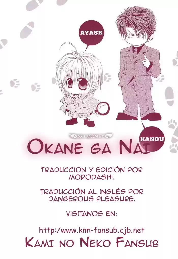 Okane Ga Nai - Capítulo 30 - Página 5 - LectorTMOo