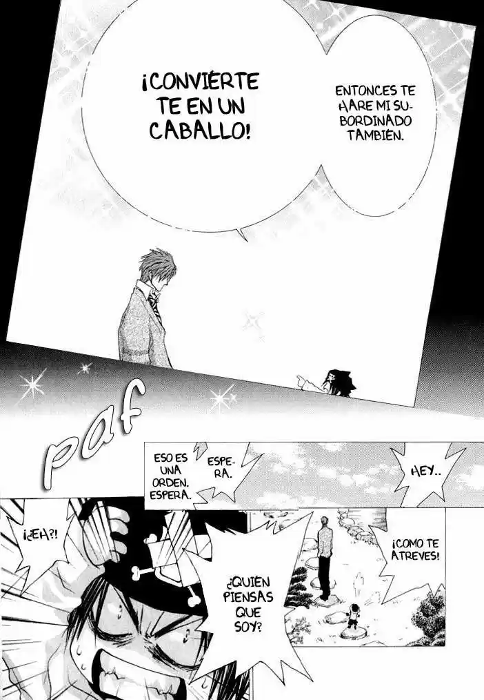 Okane Ga Nai - Capítulo 33 - Página 17 - LectorTMOo