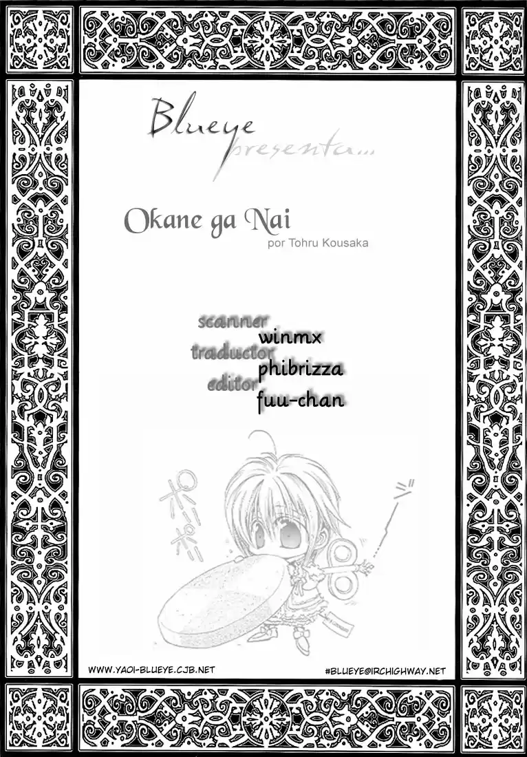 Okane Ga Nai - Capítulo 4 - Página 2 - LectorTMOo