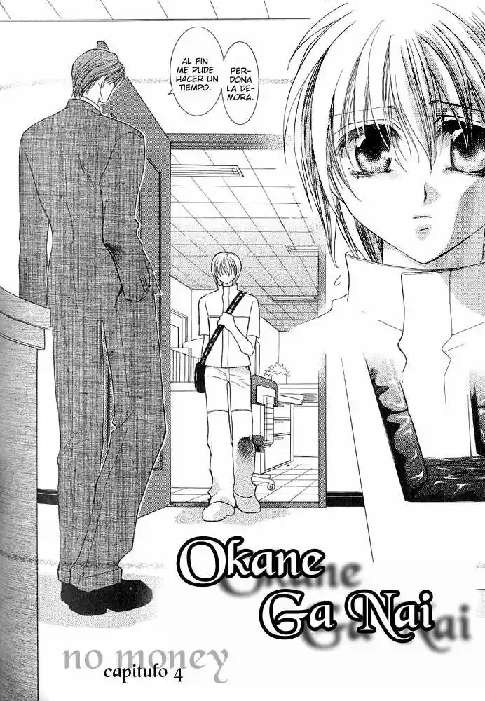 Okane Ga Nai - Capítulo 4 - Página 5 - LectorTMOo