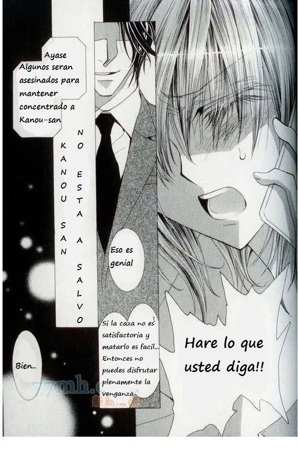 Okane Ga Nai - Capítulo 47 - Página 14 - LectorTMOo