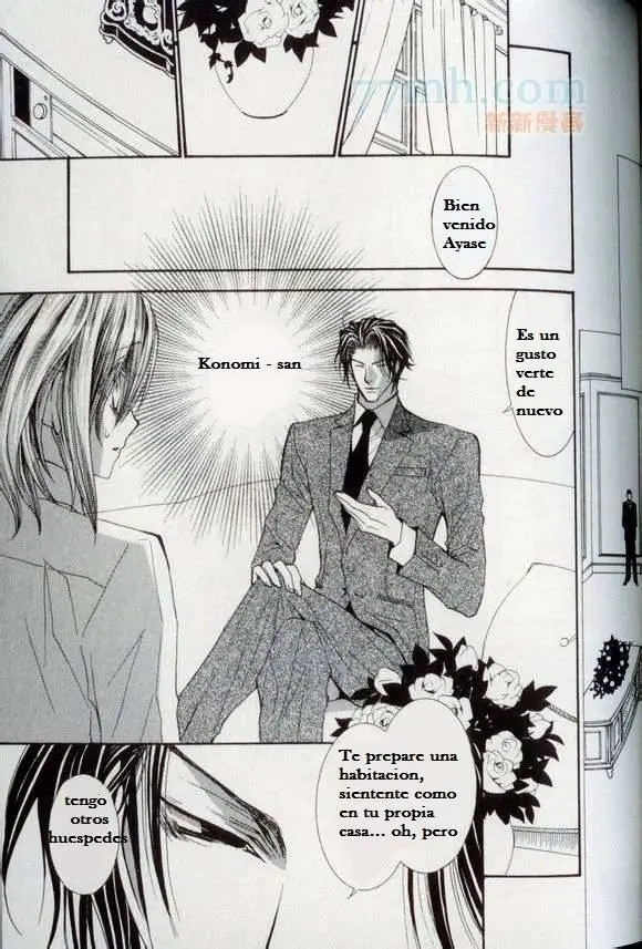 Okane Ga Nai - Capítulo 47 - Página 16 - LectorTMOo