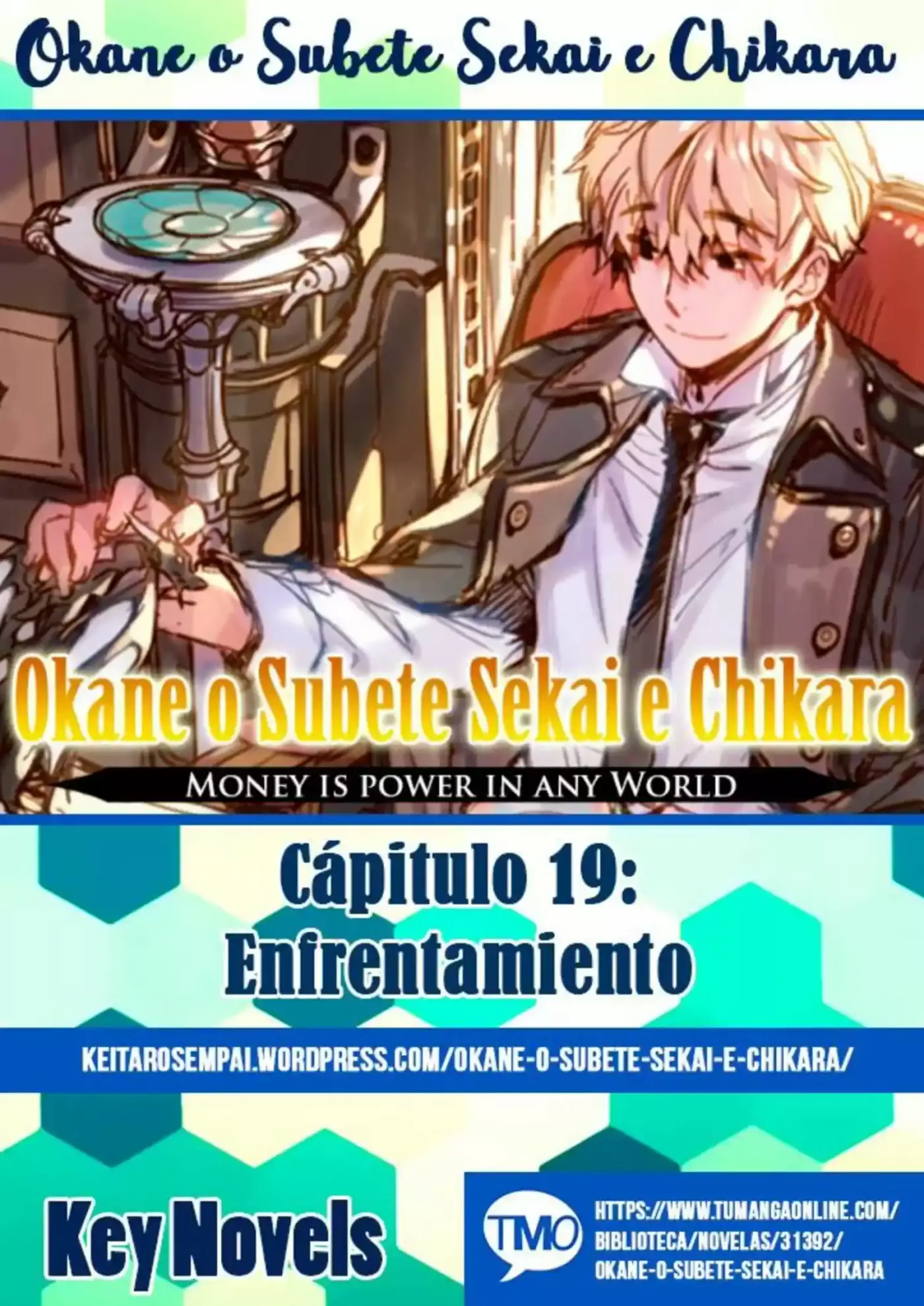Okane o Subete Sekai e Chikara (Novela) (2016) - Capítulo 19 - Página 1 - LectorTMOo