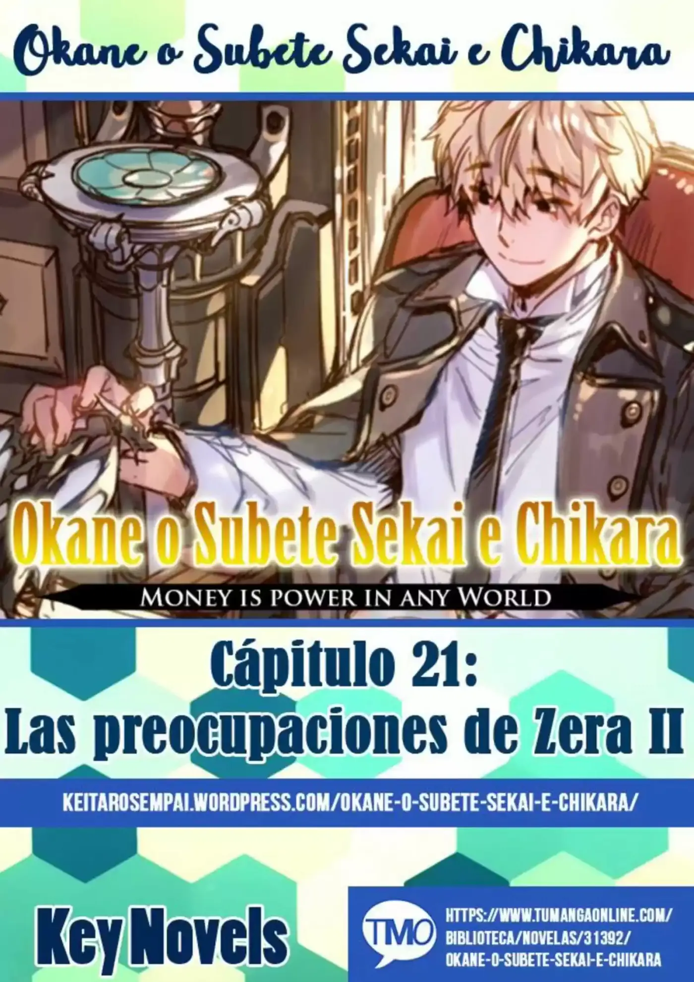 Okane o Subete Sekai e Chikara (Novela) (2016) - Capítulo 21 - Página 1 - LectorTMOo