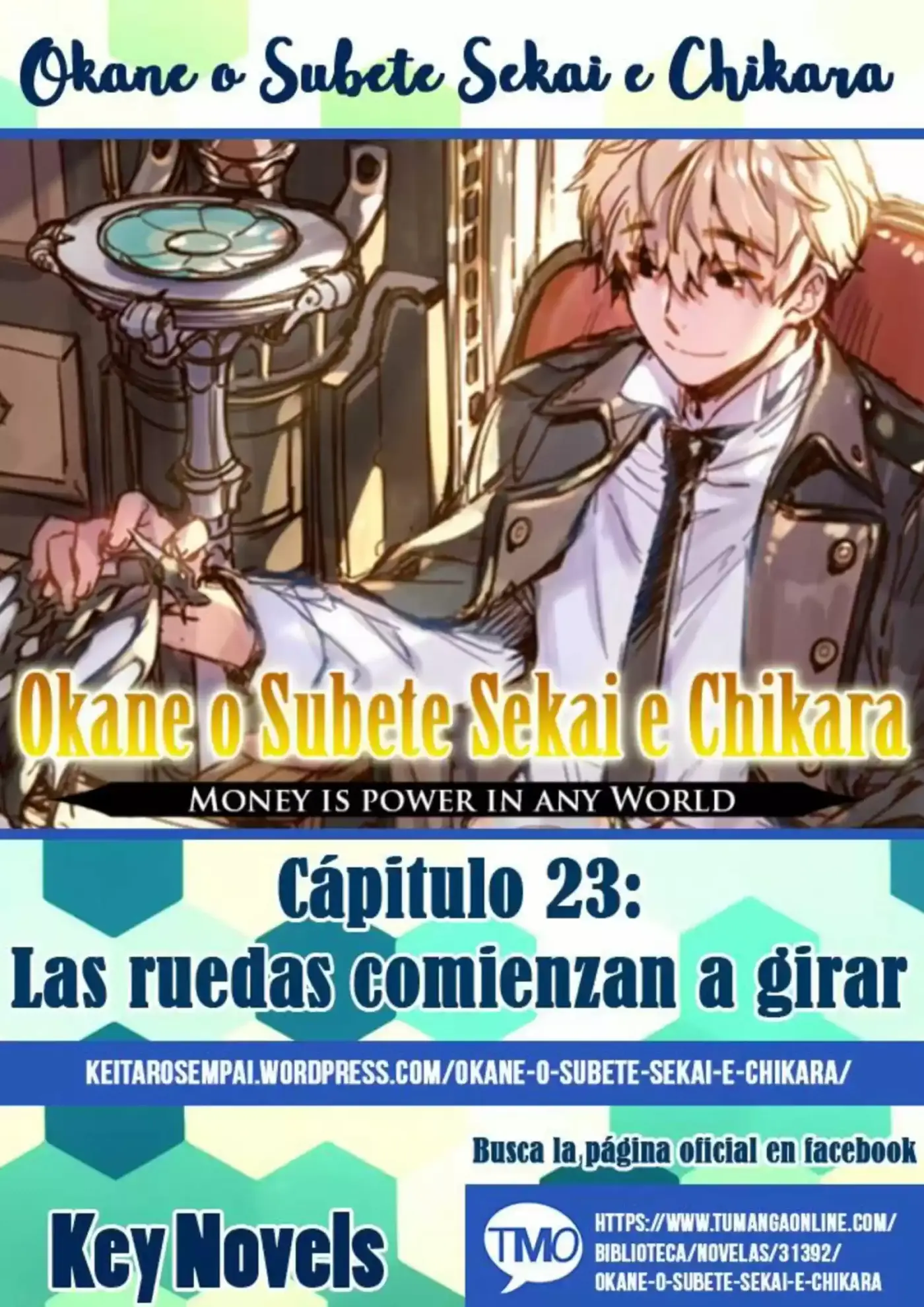 Okane o Subete Sekai e Chikara (Novela) (2016) - Capítulo 23 - Página 1 - LectorTMOo