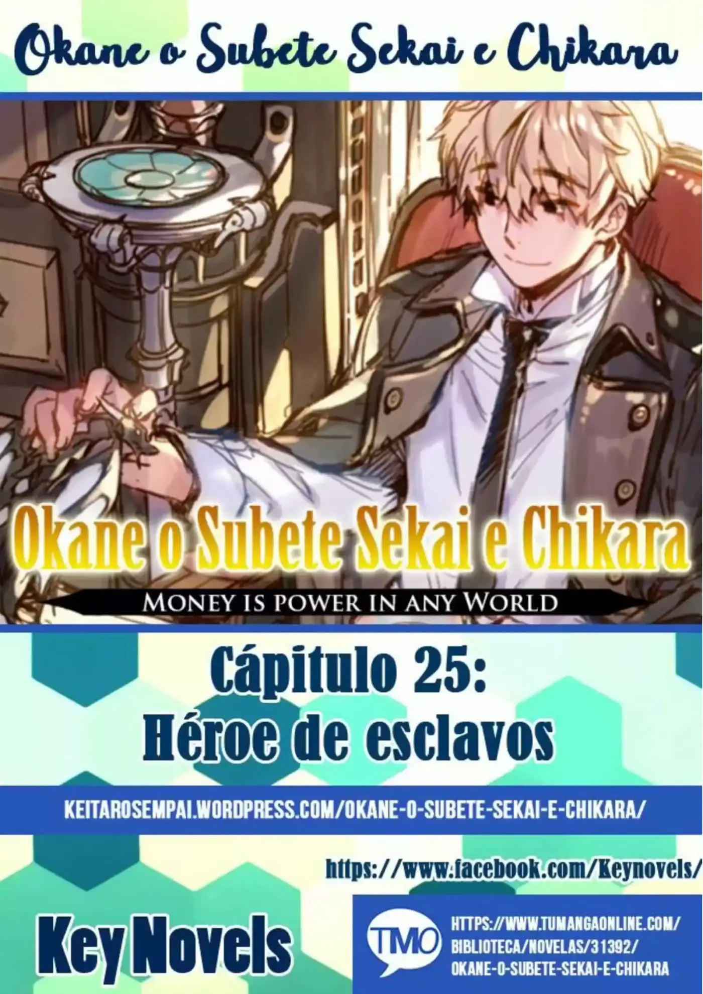 Okane o Subete Sekai e Chikara (Novela) (2016) - Capítulo 25 - Página 1 - LectorTMOo