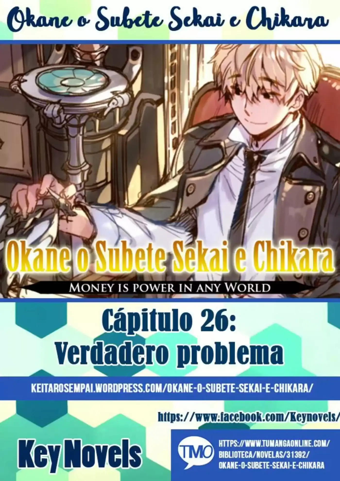 Okane o Subete Sekai e Chikara (Novela) (2016) - Capítulo 26 - Página 1 - LectorTMOo